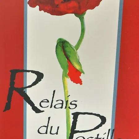 Relais Du Postillon Отель Антиб