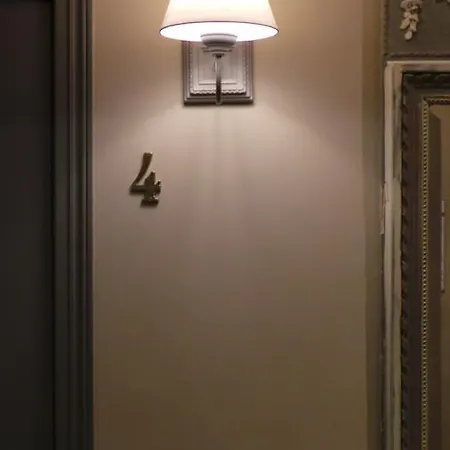 Relais Du Postillon Hotel 3*
